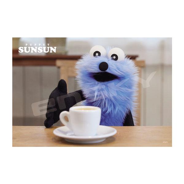 パペットスンスン ジグソーパズル 300ピース 300-3305 ジュース エンスカイ 【2月予約】