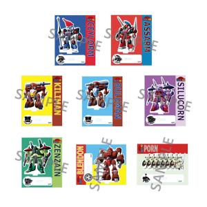 アズールレーン 描き下ろしアクリルスタンド (天城(空母) / ナースver