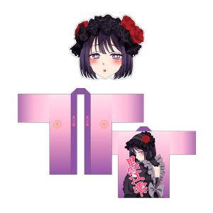 ホロライブ 誕生日記念2024 2WAY痛バ For 35P さくらみこ : らしんばん