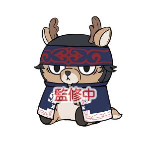 ゾンビランドサガ 寝ころびBIGぬいぐるみ 源さくら 30cmのBIGサイズ