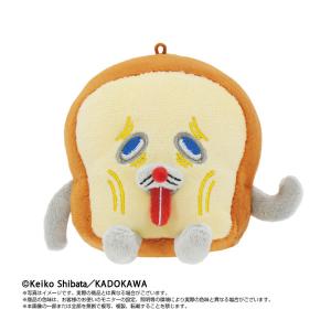 ゾンビランドサガ 寝ころびBIGぬいぐるみ 源さくら 30cmのBIGサイズ