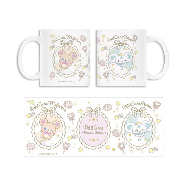 ぷちきゅあ〜Precure Fairies〜 ぷちきゅあもふるん&amp;ぷちきゅあぽるん ar-Unity...