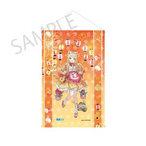 BANDAI（バンダイ） 「中古」台湾版 アイカツ！DXカードセット Soleil