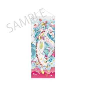 にじさんじ RITOTETSU Seaside Holiday ネックレス 宇佐美リト