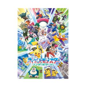 ポケモンカードゲーム デッキシールド メガジガルデ ポケモン
