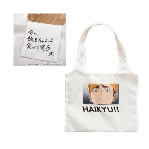 NARUTO -ナルト- 華絵札色紙コレクション エンスカイ (1BOX