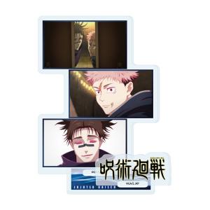 送料無料◇アニメ『呪術廻戦』 5周年 ちょいでかちみけもますこっと 2