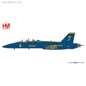 ホビーマスター HA5128 1/72 F/A-18F スーパーホーネット“ブルーエンジェルス 75周年記念塗装” 完成品