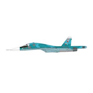 送料無料◆ホビーマスター 1/72 Su-34 フルバック “ロシア連邦空軍 ＃23 ウクライナ 2022” 完成品 HA6309 【10月予約】