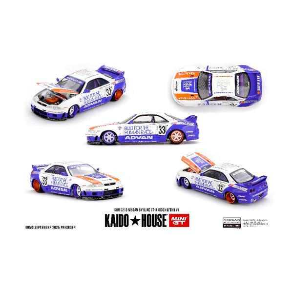 MINI-GT 1/64 Nissan スカイライン GT-R R33 BFTHR V1 (右ハンド...