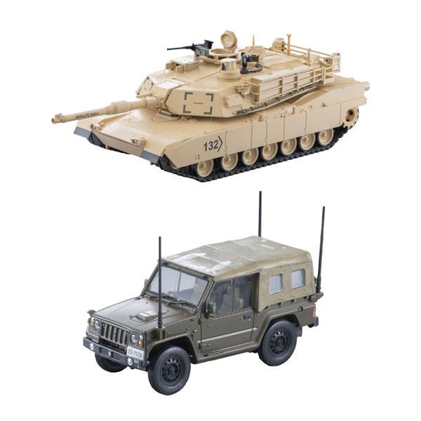 送料無料◆アーセニア64  2種セット (AS001 M1A2エイブラムス/AS002 新73式小型...