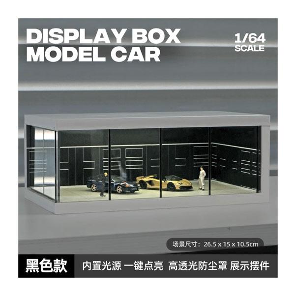 収蔵家 1/64 会社前駐車場C (ブラック) LEDライト(USB給電)付属 塗装済み 組み立て式...