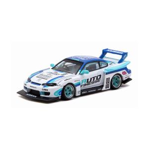 ホビージャパン（HobbyJAPAN） 1/64 トヨタ クラウンスポーツ Z 2.5L