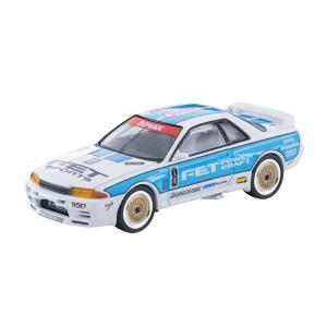 POP RACE 1/64 マツダ・787B 1991年 JSPC(全日本スポーツプロトタイプ