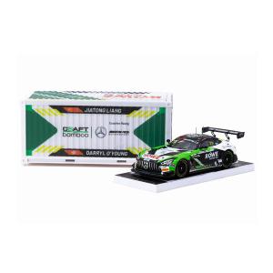 MINI-GT 1/64 マツダ RX-7 RE雨宮 マツキヨ 刻 3ローター NA-7