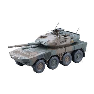 ピットロード（PIT-ROAD） 1/700 北極域研究船 みらいII 完全新金型