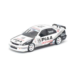 ホビージャパン（HobbyJAPAN） 1/64 スズキ スイフトスポーツ (ZC32S