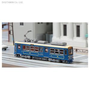 NT169 モデモ 東京都電 7700形 “7703 あお”  Nゲージ 鉄道模型