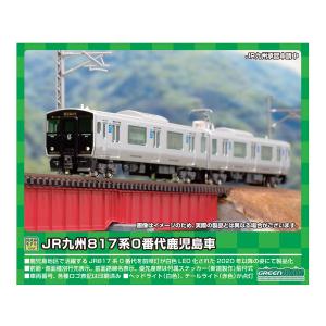 31705 グリーンマックス JR九州 817系鹿児島車  2両編成セット  Nゲージ 鉄道模型