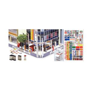 23-421 KATO カトー タウンアクセサリーセット Nゲージ 再生産 鉄道模型