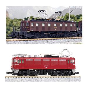 セット販売 3070-2/3075-4 KATO カトー EF56 1次形＋ED75 1000 前期形