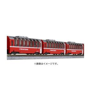 10-1655 KATO カトー レーティッシュ鉄道 (ベルニナ急行(新ロゴ)) 基本セット(3両)...