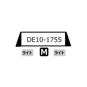 A1441 マイクロエース DE10-1755 国鉄特急色 Nゲージ 鉄道模型 【未定予約】｜digitamin