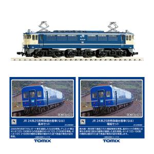 トミックス 【予約 2025年5月予定】No:98859 TOMIX JR 24系25形 トミックス 【予約 2025年5月予定】No:98859 TOMIX JR 24系25形