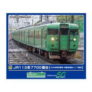 グリーンマックス 送料無料◇32060 東武60000系 (東武アーバン グリーンマックス 送料無料◇32060 東武60000系 (東武アーバン