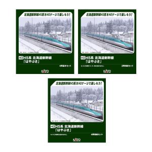 Nゲージ 4442-1 サロ183 1000 サロ183-1000 (鉄道模型) - ホビーサーチ 鉄道模型 N
