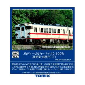 KATO E233系7000番台 Nゲージ カトー ※新製品 10月発売※ E233系7000番台 埼京線 4両基本セット