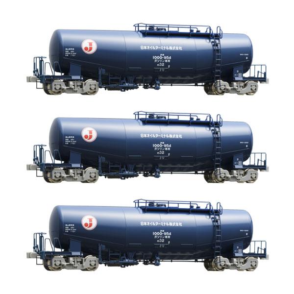 送料無料◆セット販売 HO-733×3 TOMIX トミックス 私有貨車 タキ1000形 (日本オイ...