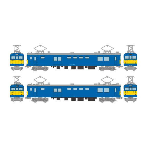 339038 トミーテック 鉄道コレクション JRクモヤ145形1000番代 2両セットA 1/15...