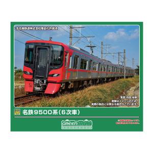 カトー（KATO） 送料無料◇10-2158 KATO 西武鉄道40000系50番台 (L
