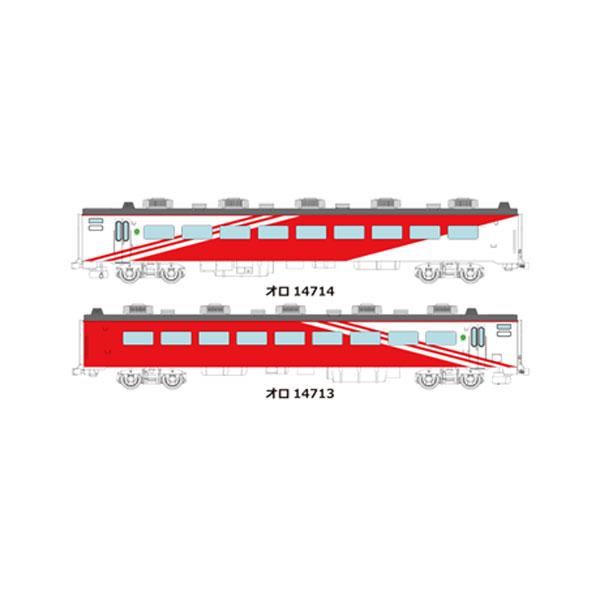 送料無料◆TW-SER-02 トラムウェイ 国鉄欧風客車 “スーパーエクスプレスレインボー” 増結2...
