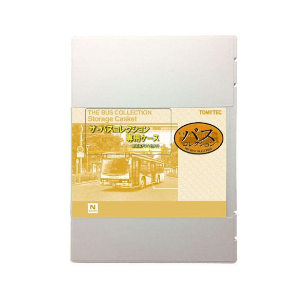 339205 トミーテック ザ・バスコレクション 第36弾 専用ケース 1/150(Nゲージサイズ)...