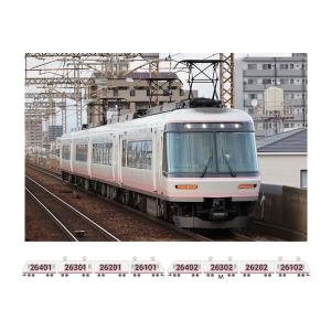 グリーンマックス（GREENMAX） 送料無料◇32188 小田急8000形 (8066