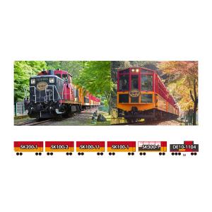 グリーンマックス　名鉄9100系 2両編成セット（動力付き） 32163＞名鉄9100系（5次車）基本2両編成セット（動力付き）｜Nゲージ
