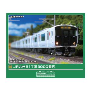送料無料◇6117 ポポンデッタ 821系＋813系3100番代 鹿児島本線 6両