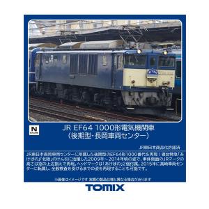 12107 TOMIX トミックス JR EF64-1000形 電気機関車 (後期型・長岡車両センター) Nゲージ 鉄道模型 【12月予約】