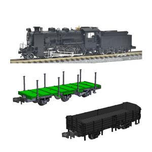 送料無料◆セット販売 2013/97623 TOMIX トミックス 国鉄 9600形 蒸気機関車 (北海道型)＋北海道貨物列車 (黄帯車) セットB(8両) Nゲージ 鉄道模型 【3月予約】｜でじたみん Yahoo!店