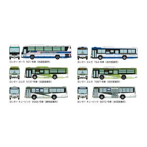トミーテック JH002-2 全国バスコレクション80 1/80 いすゞ エルガ