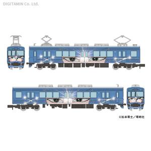 322092 トミーテック 鉄道コレクション 伊賀鉄道 200系201編成  2両セットB 1/150 鉄道模型