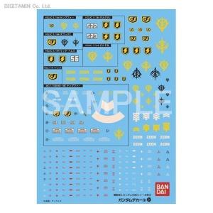 再販 ガンダムデカール No.54 汎用 機動戦士ガンダム0080用 2 バンダイスピリッツ