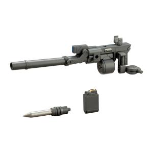 コトブキヤ 再販 M.S.G RW003X ウェポンユニット03