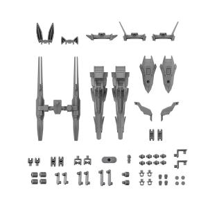 30MM 1/144 オプションパーツセット13 (レッグブースター/ワイヤレスウェポンパック)