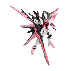 HG ガンダムパーフェクトストライクフリーダムルージュ