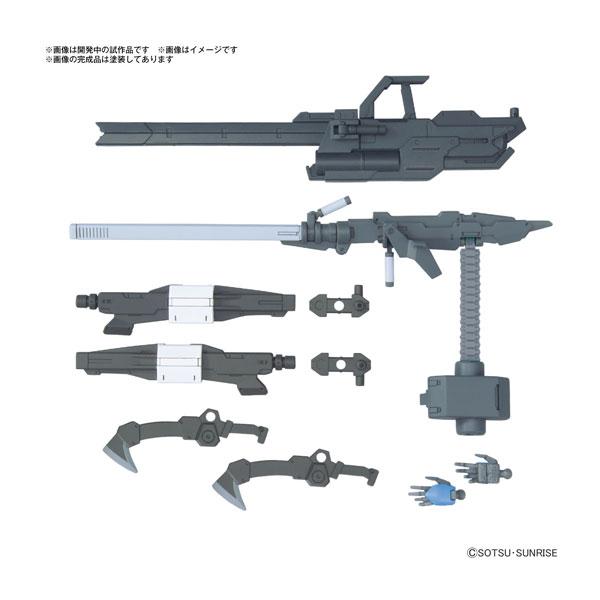 オプションパーツセット ガンプラ 12 (機動戦士ガンダム 鉄血のオルフェンズ 大型レールガン) バ...