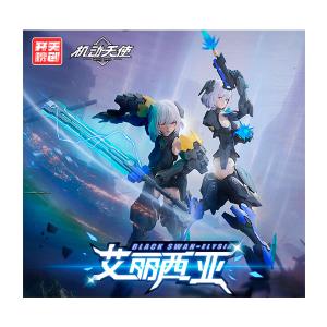 送料無料◇核金重構 NUCLEAR GOLD RECONSTRUCTION パニシング