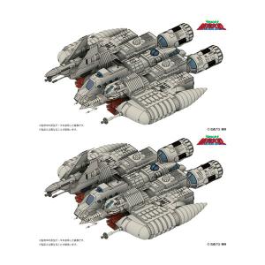 宇宙からのメッセージ 銀河大戦 VOL.1〜3〈2枚組〉全巻完結 宇宙からのメッセージ 銀河大戦 VOL．1 | 東映ビデオ